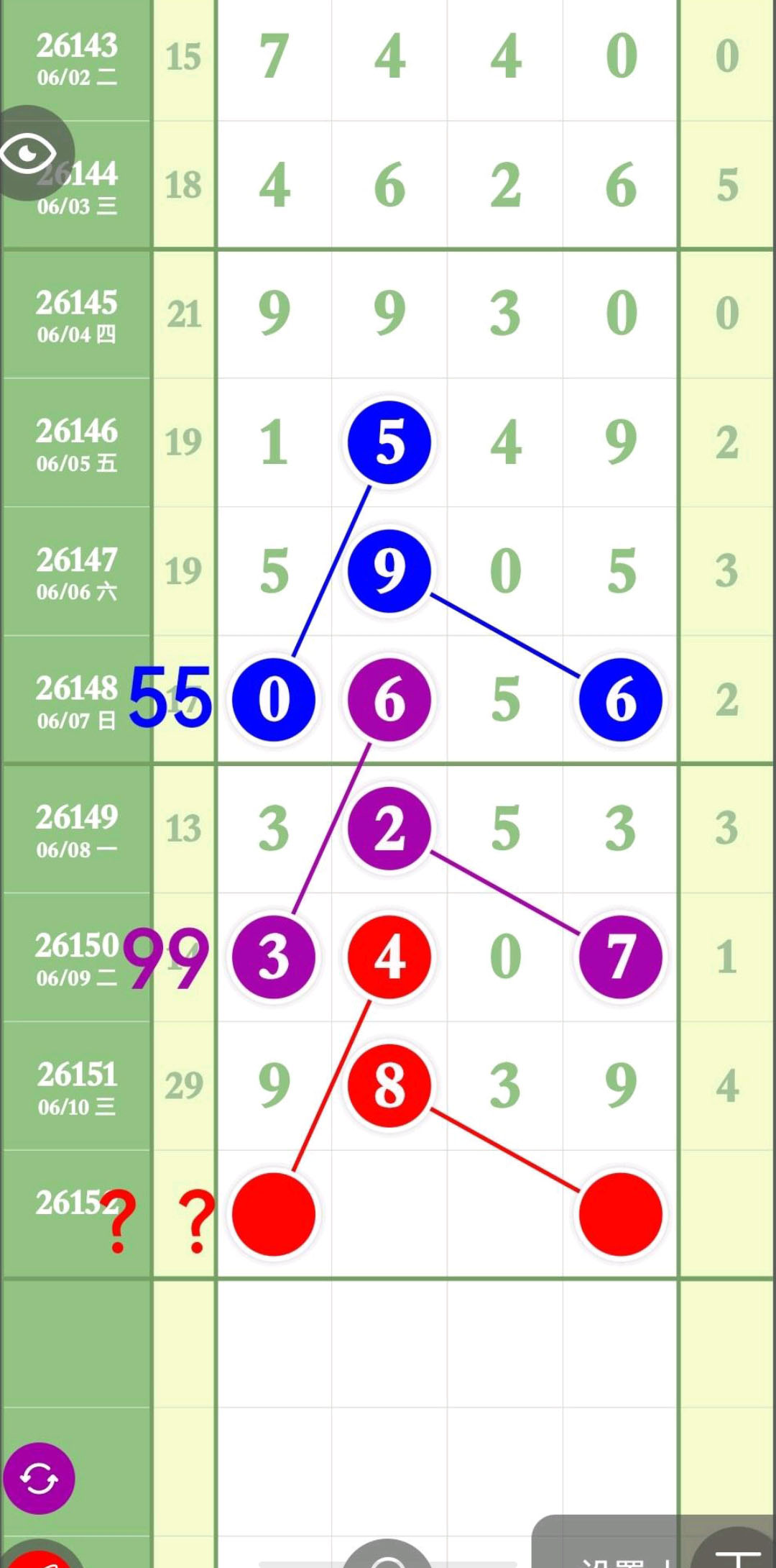 1781148072758854.jpg