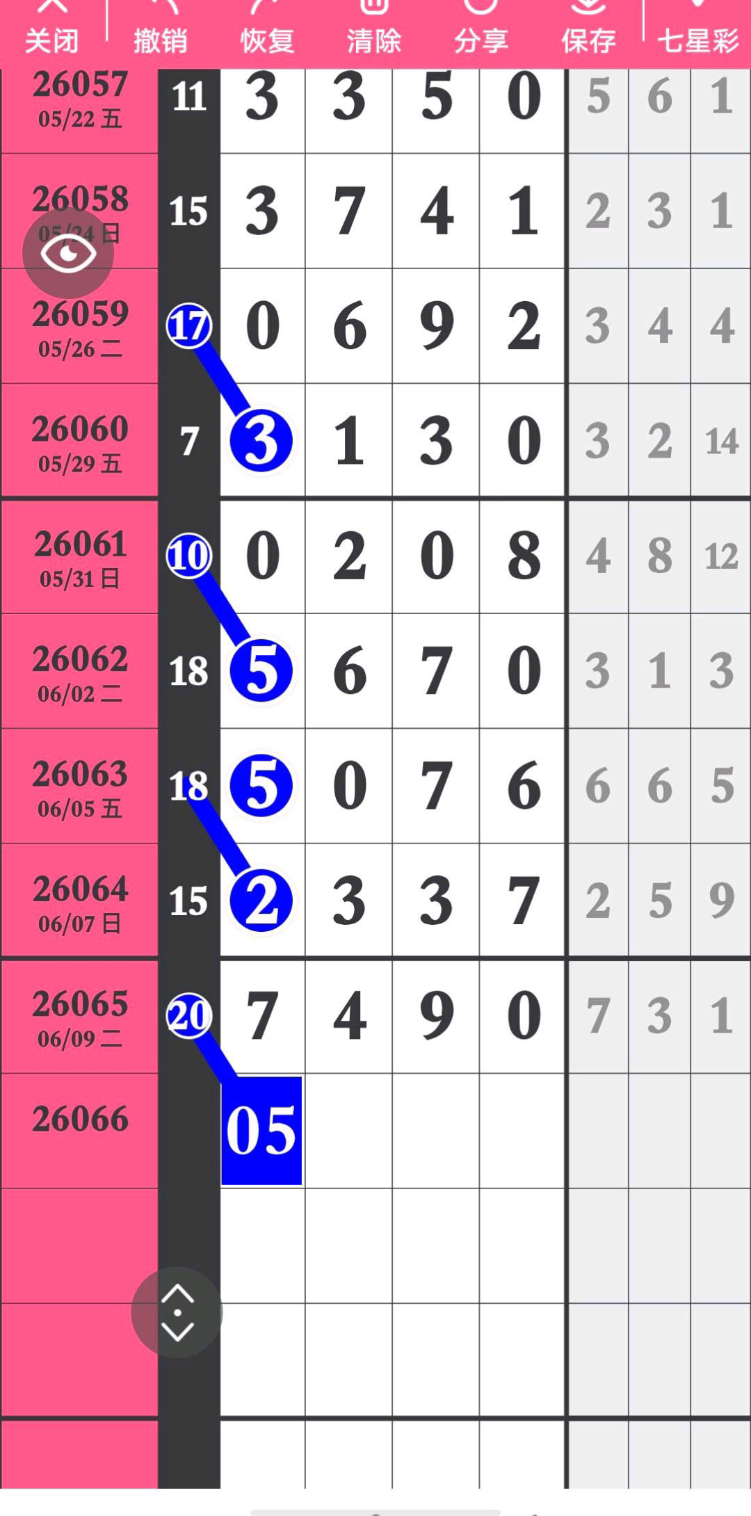 1781150132342518.jpg