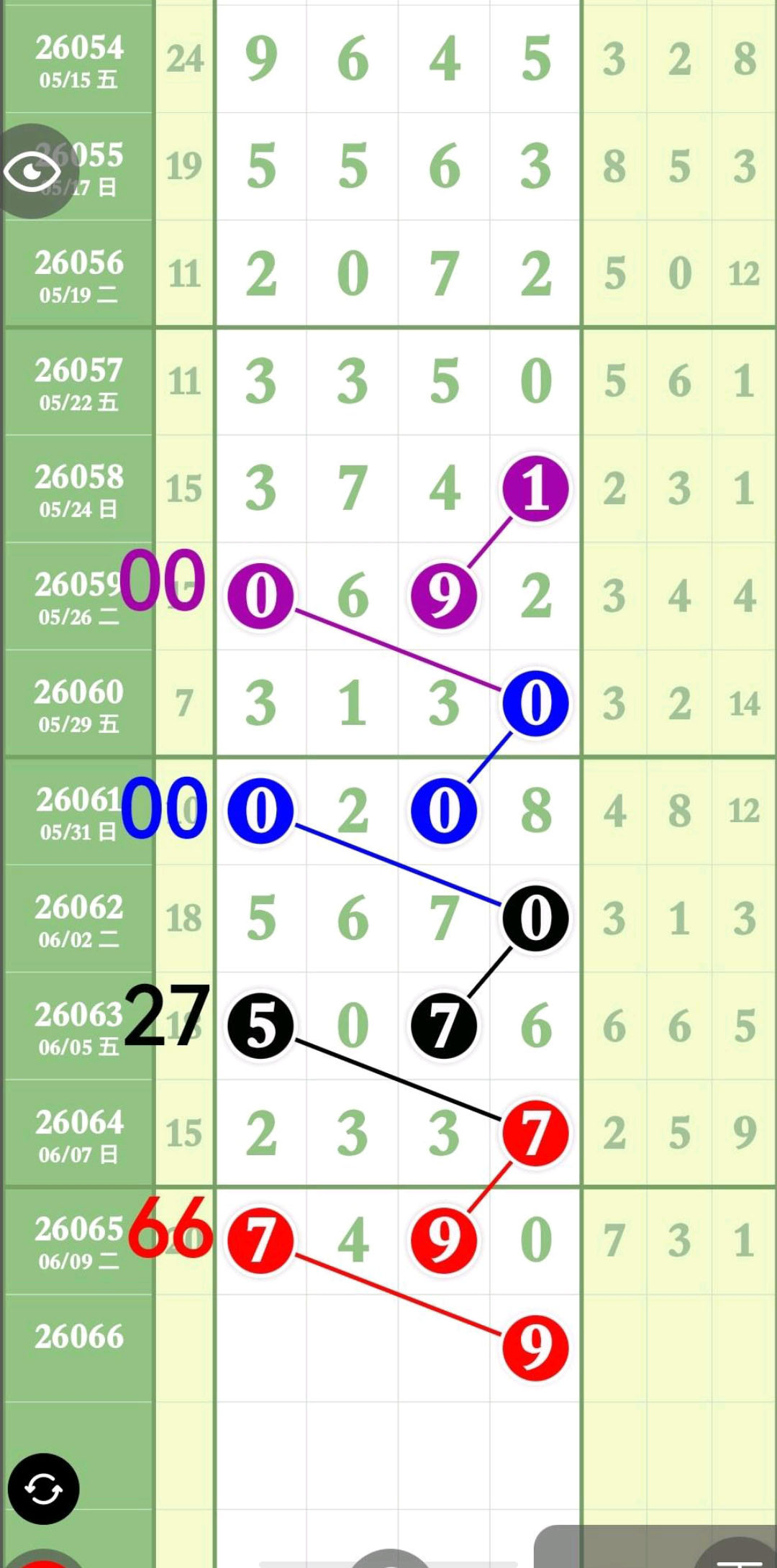 1781150741371403.jpg
