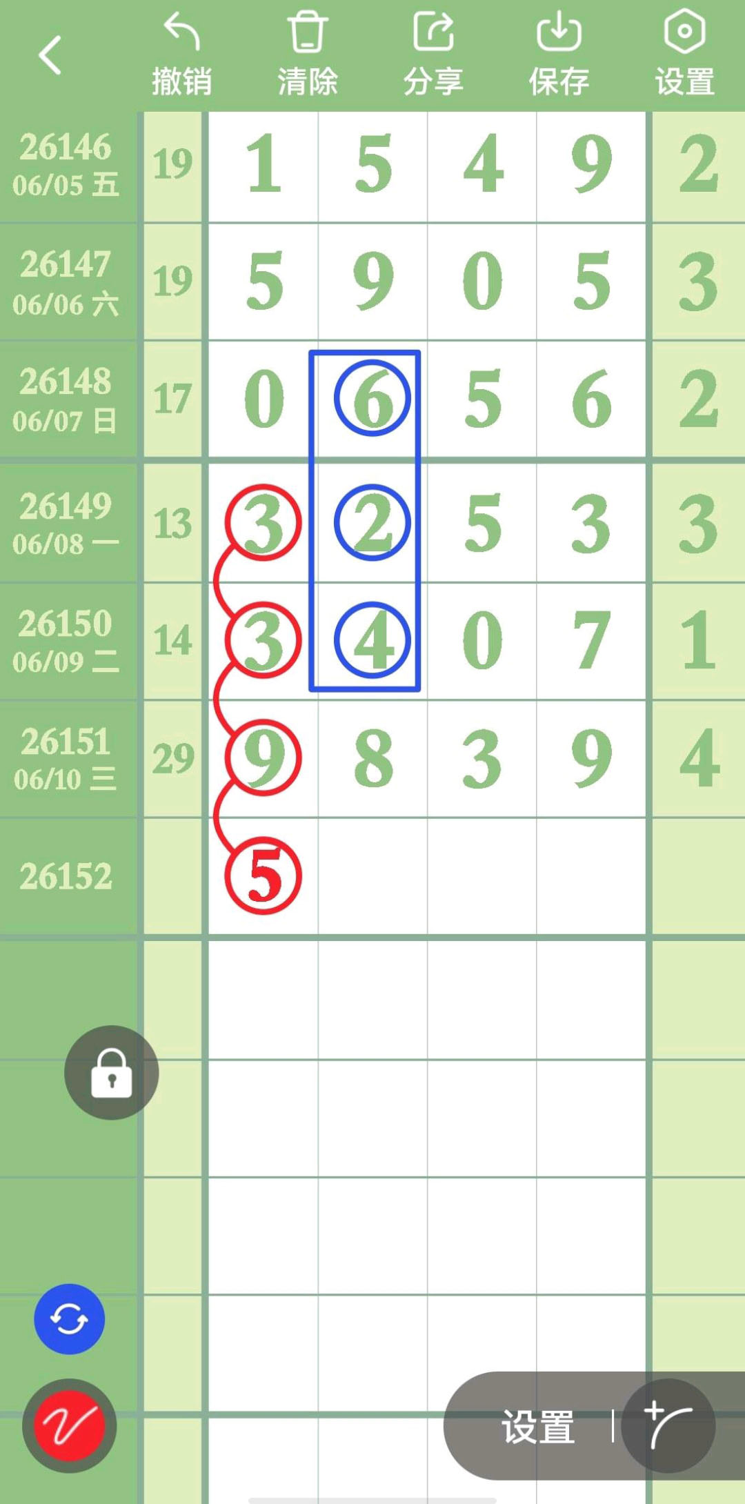 1781148194701838.jpg