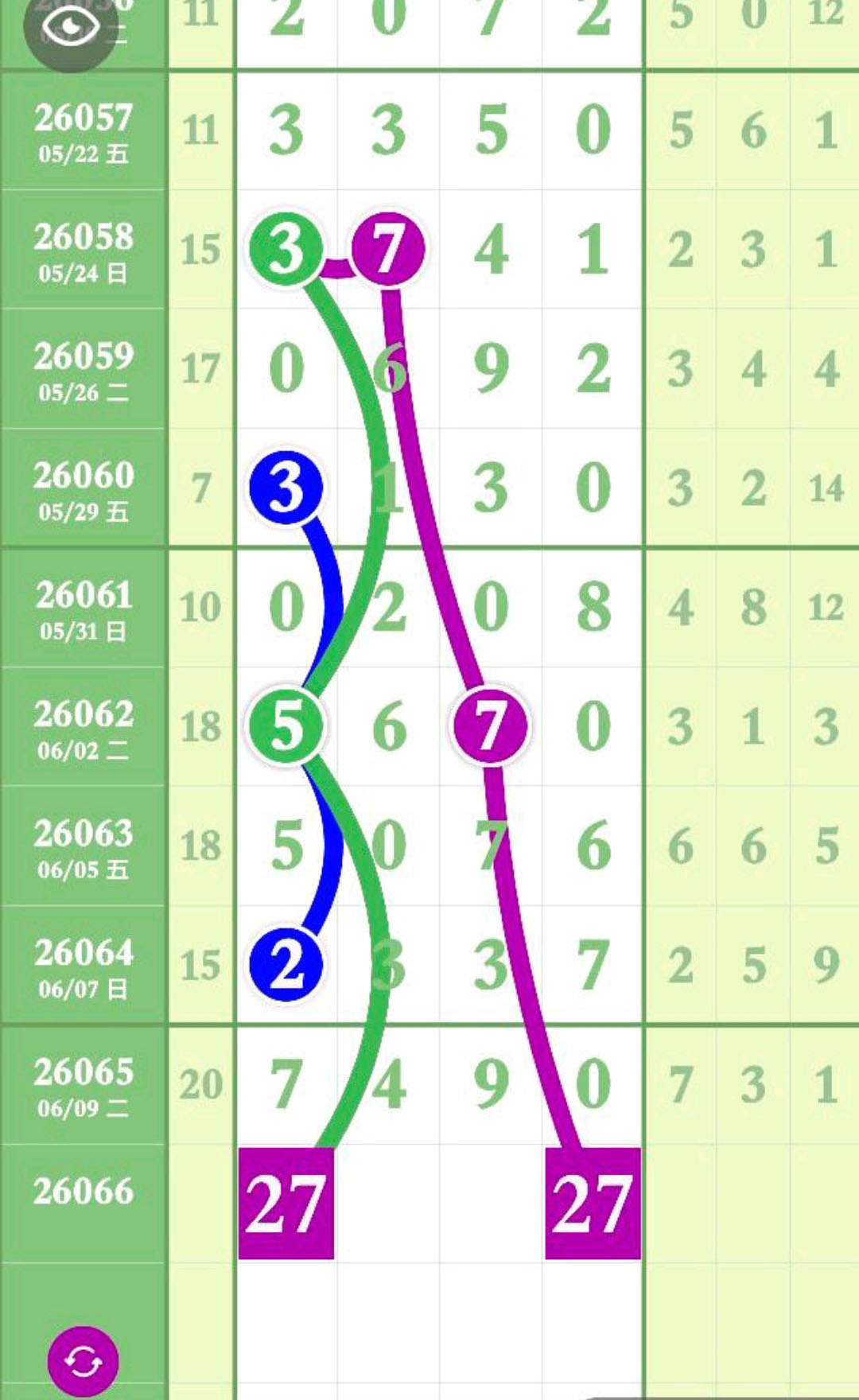 1781150840500372.jpg