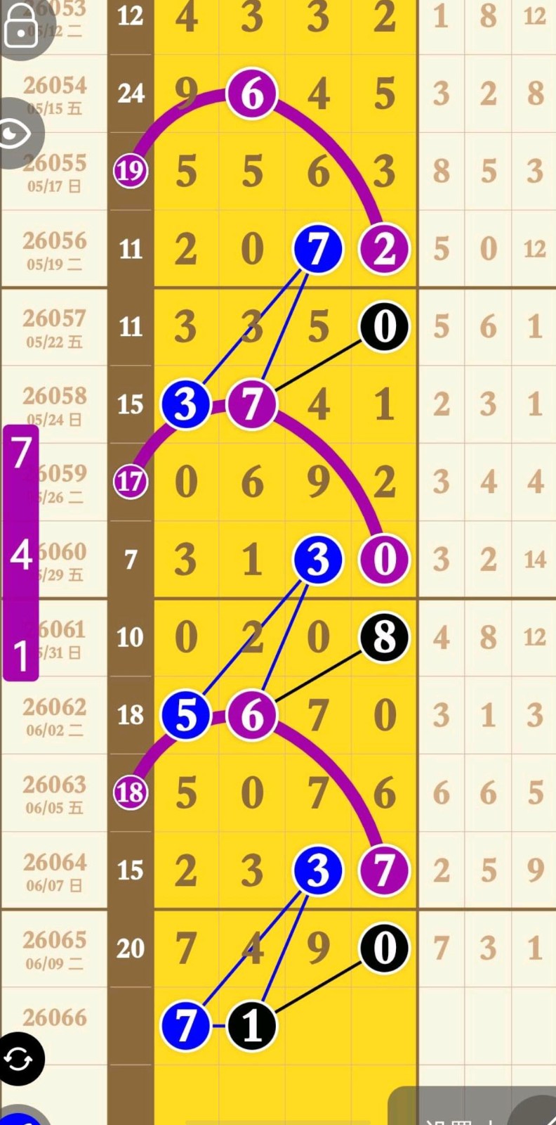 1781150652803031.jpg