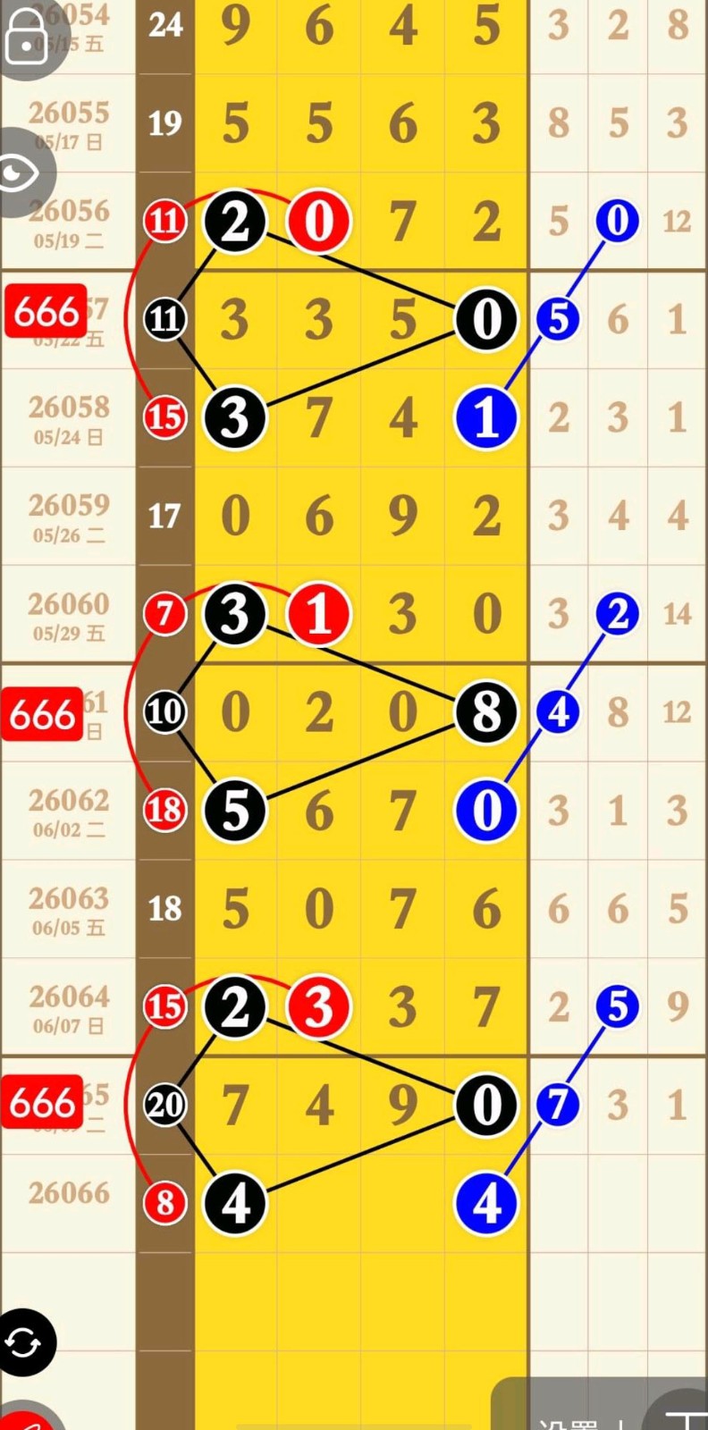 1781150652457015.jpg