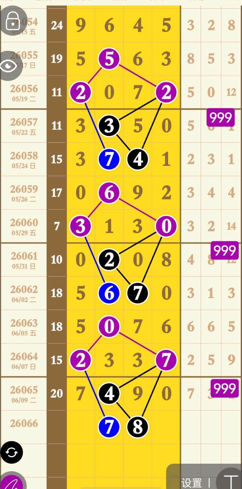 1781150652696901.jpg