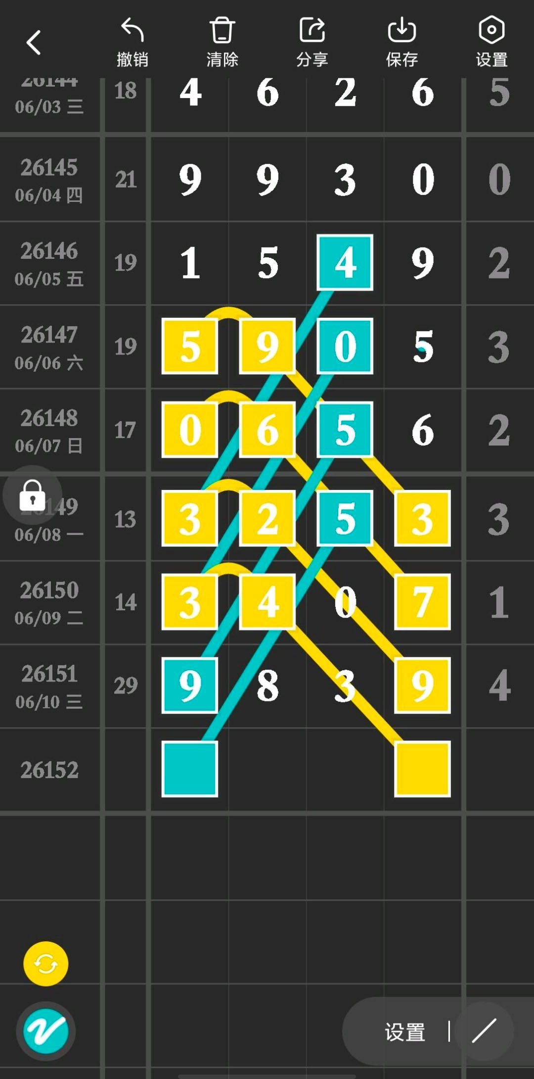 1781148335418815.jpg Screenshot_2026-06-11-09-39-22-05.jpg
