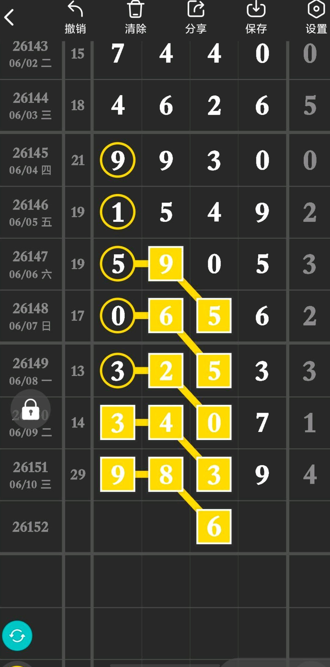1781148290299512.jpg