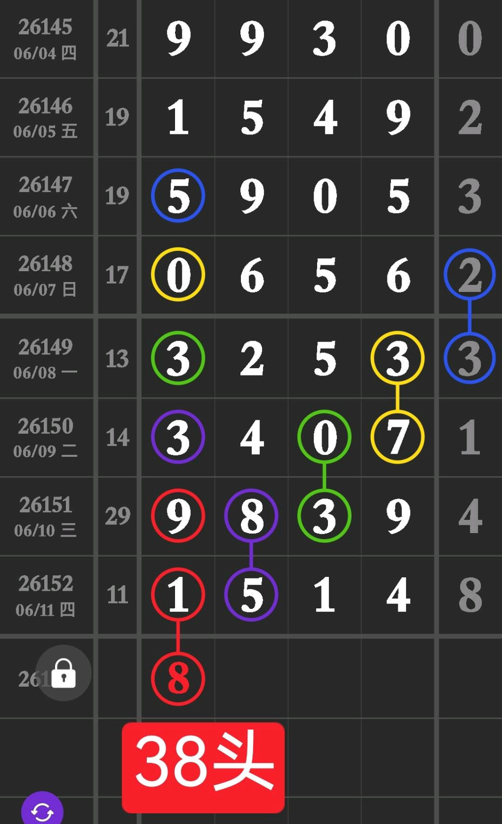1781232704425861.png