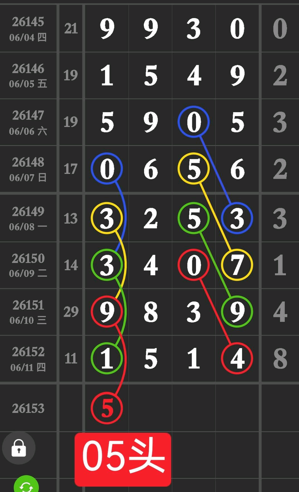 1781232704543789.png