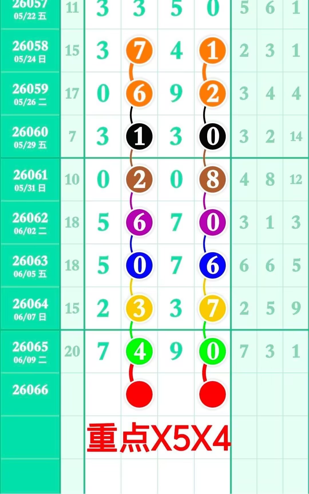 1781233856995502.jpg