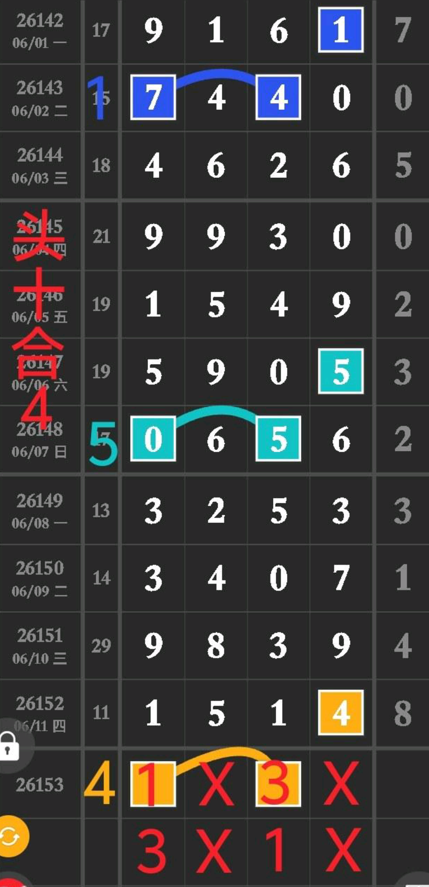 1781232177902306.png