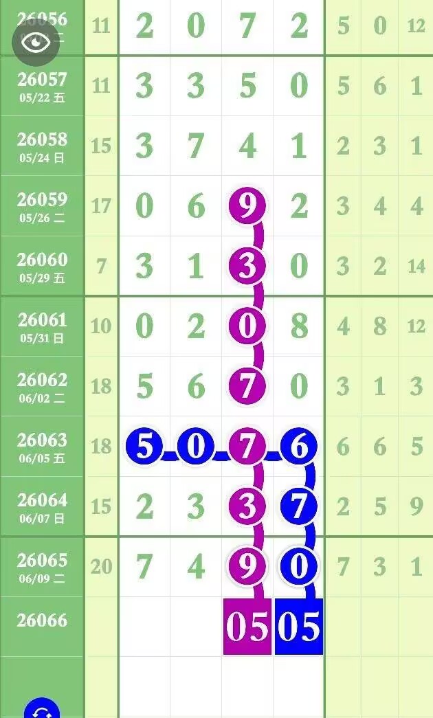 1781233778960465.jpg