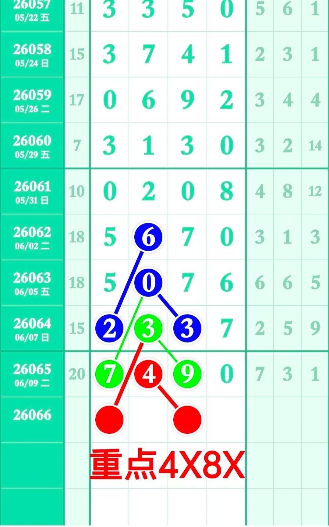 1781233856869938.jpg