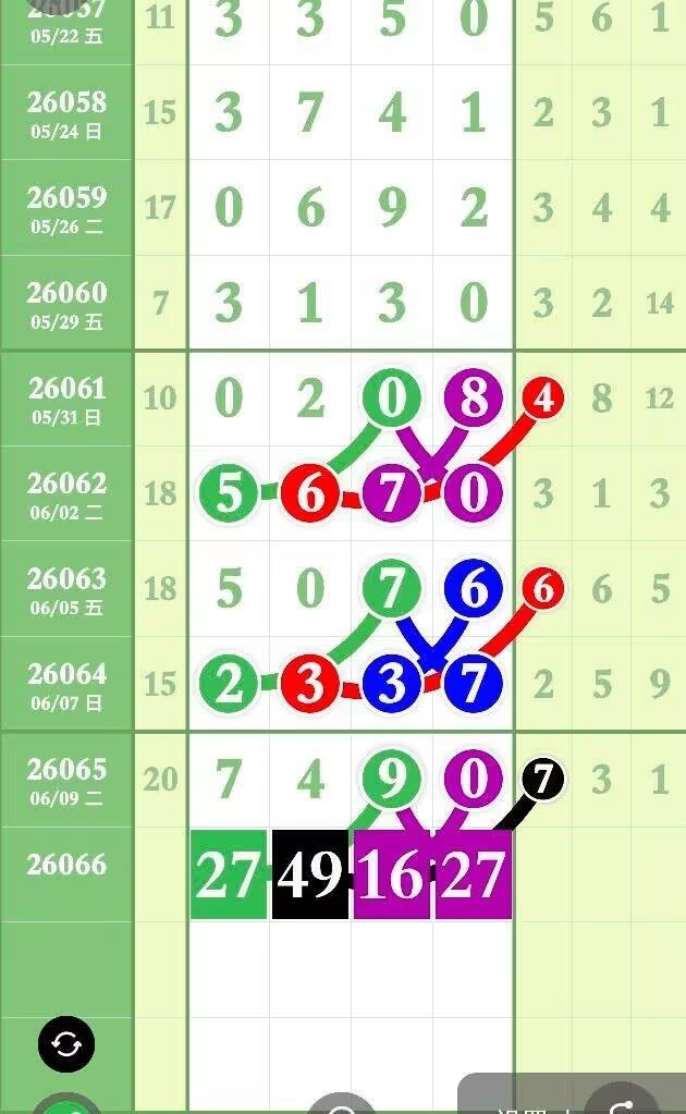 1781233916828906.jpg