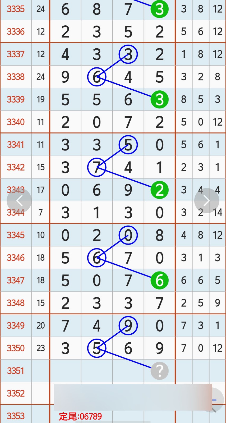 1781318893329790.jpg