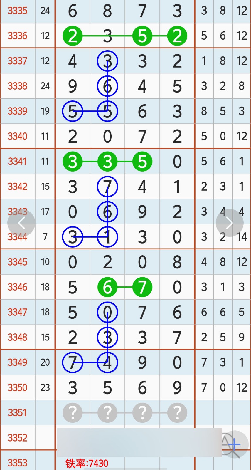 1781318669357520.jpg