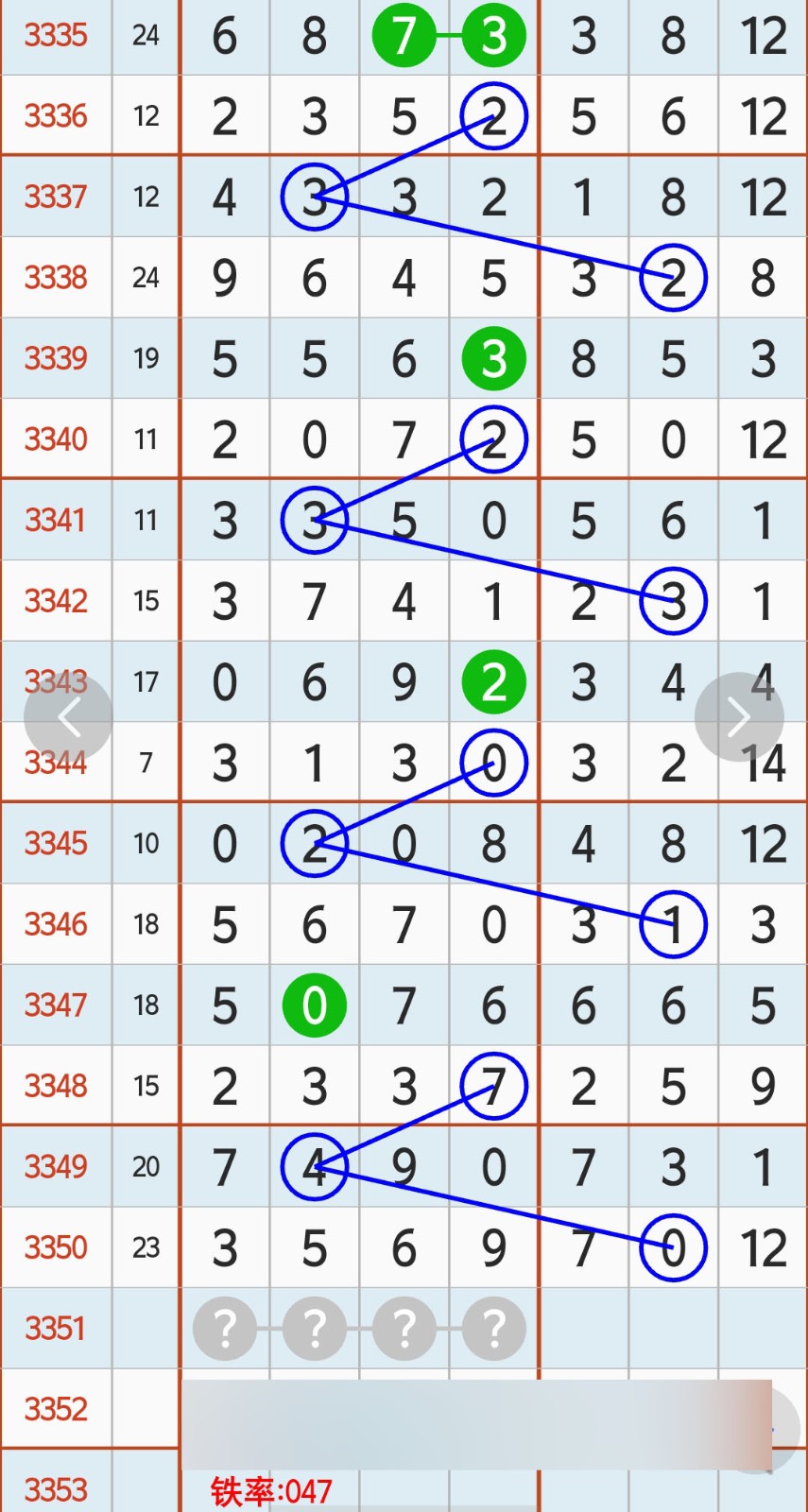 1781318669924256.jpg