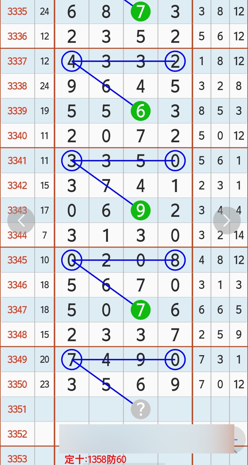 1781318269728554.jpg