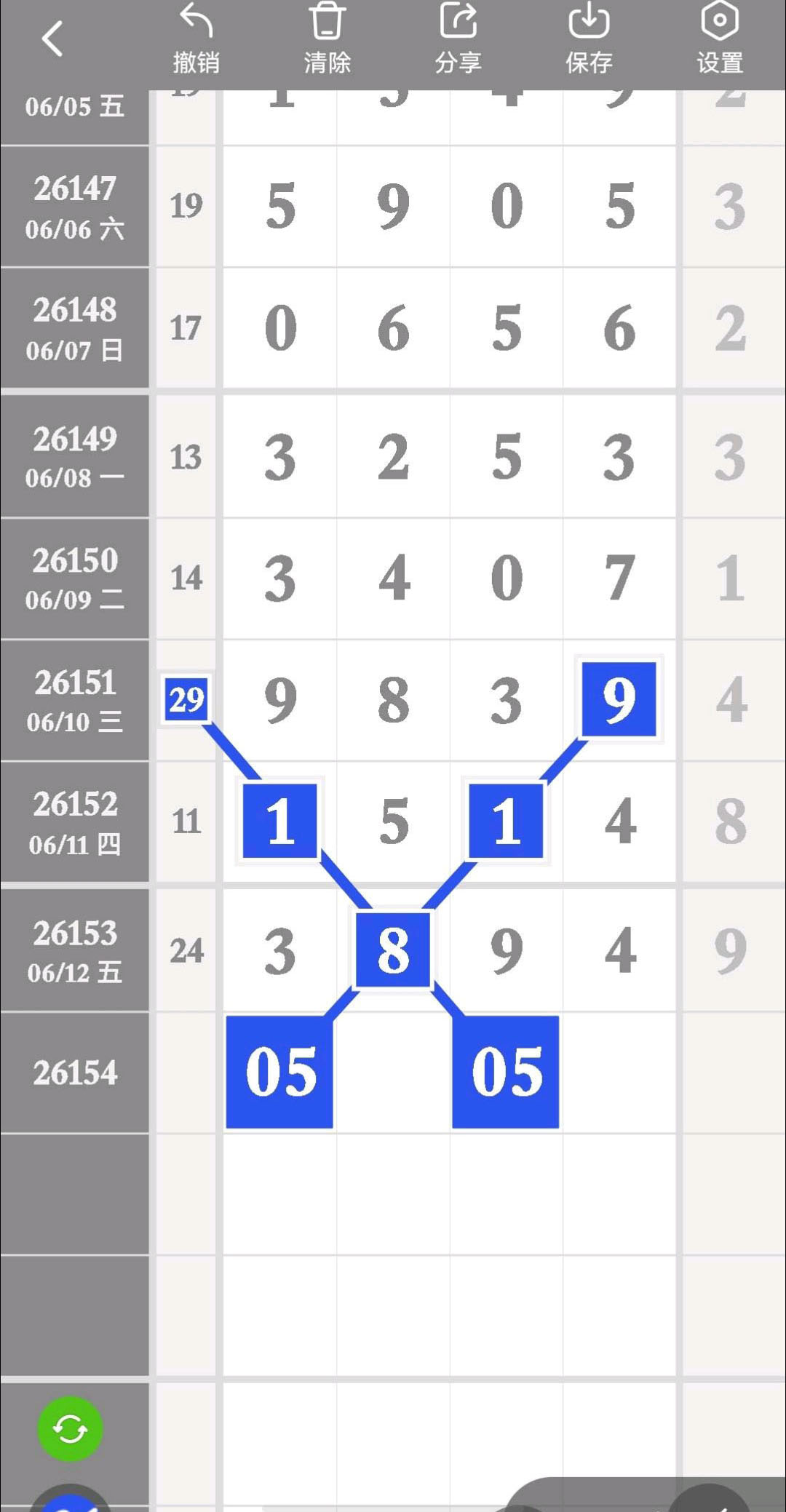 1781319784108176.jpg