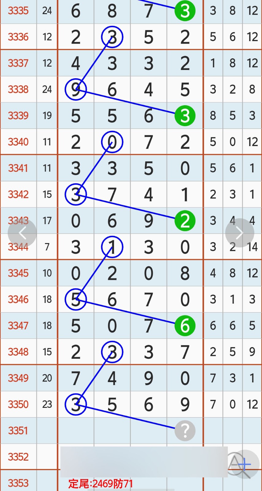 1781318269969378.jpg