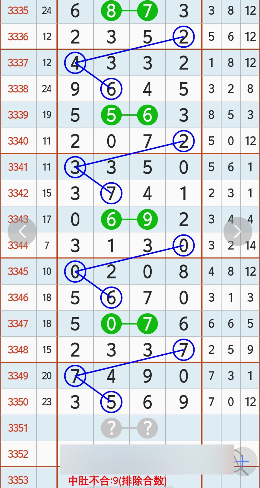 1781318712440602.jpg