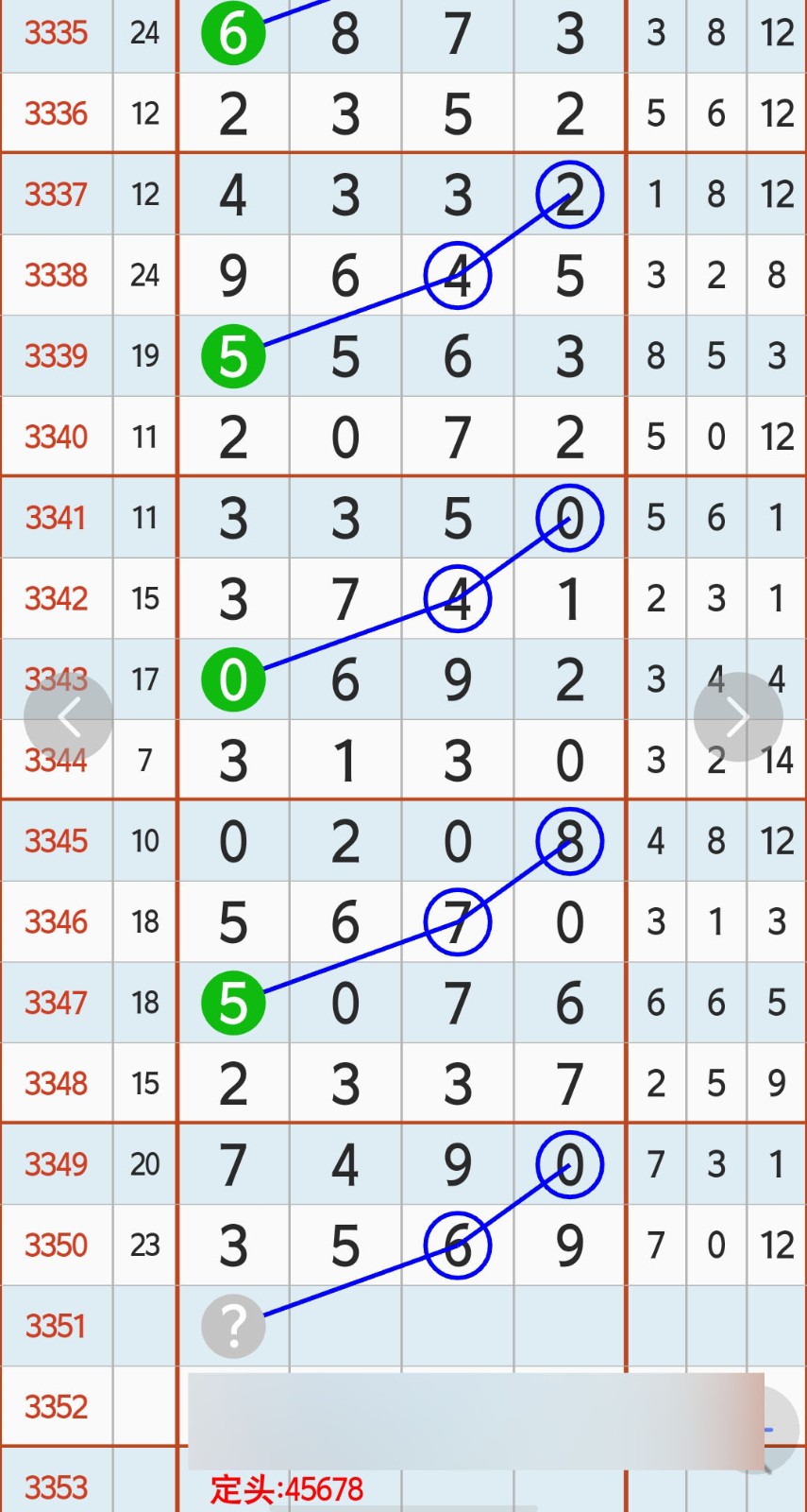 1781318893606452.jpg