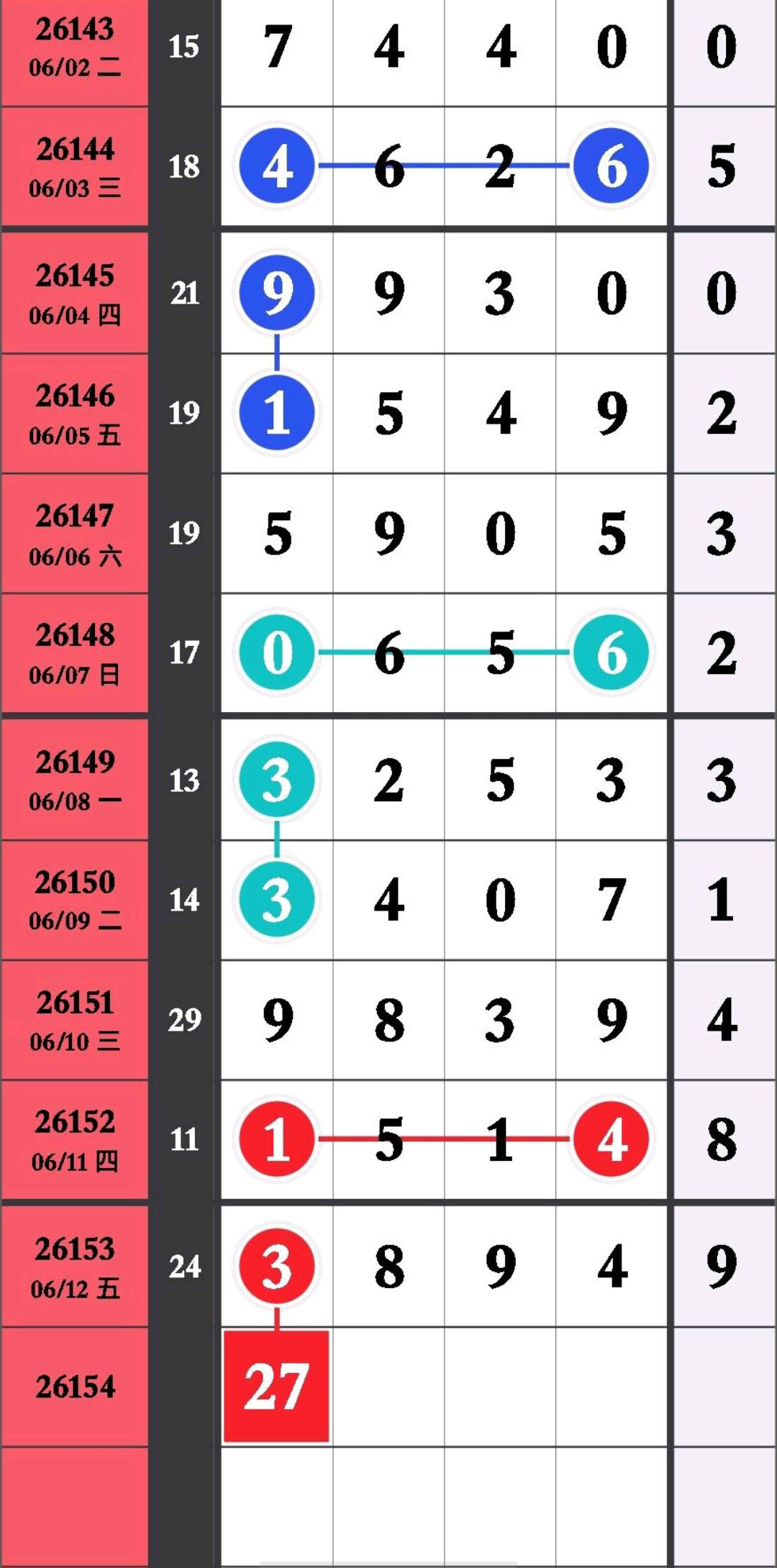 1781319931957447.jpg