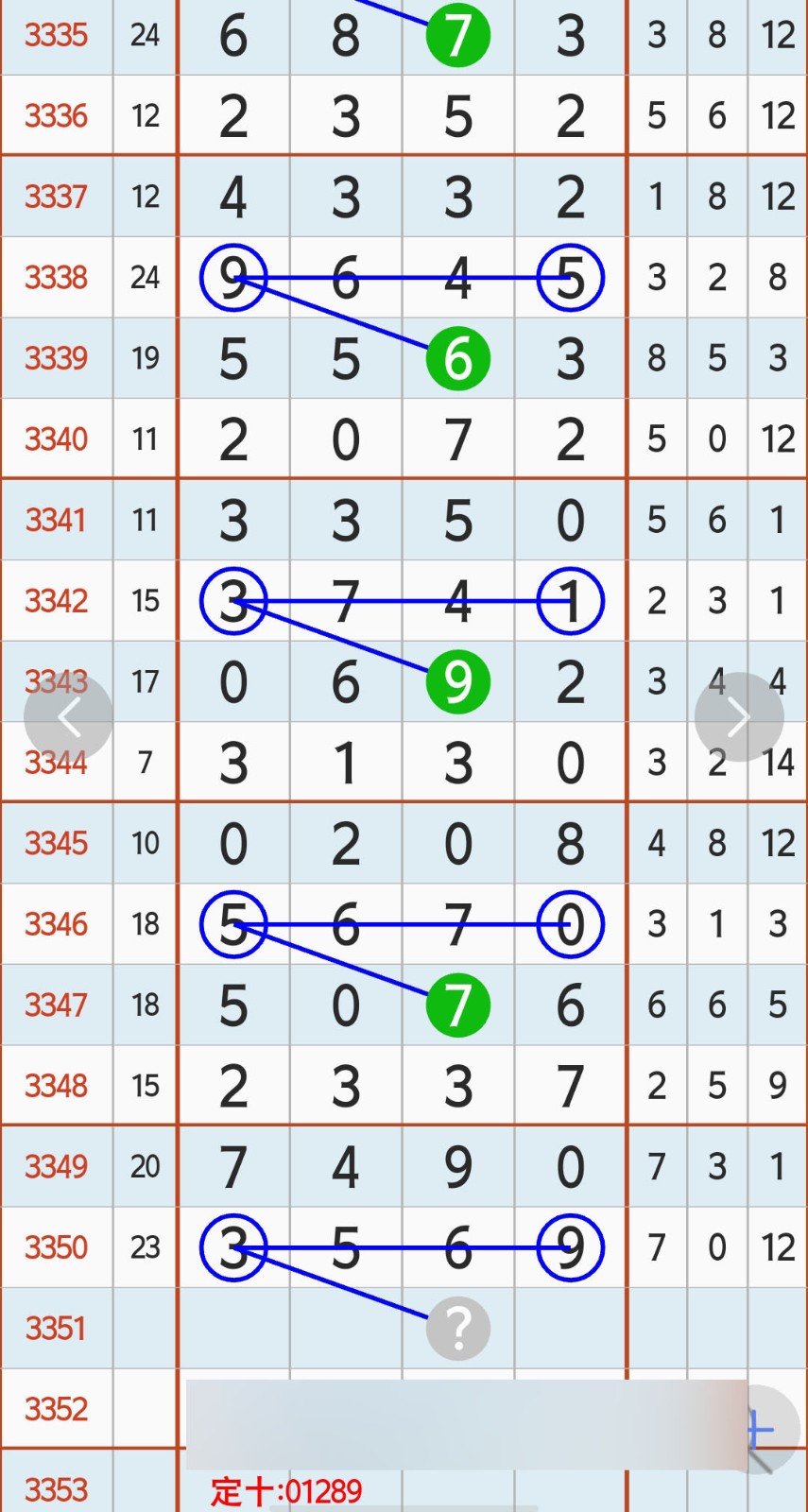 1781318893428907.jpg
