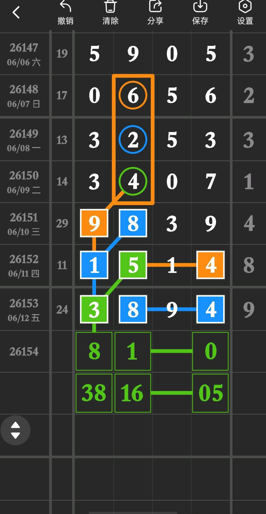 1781320955801055.jpg