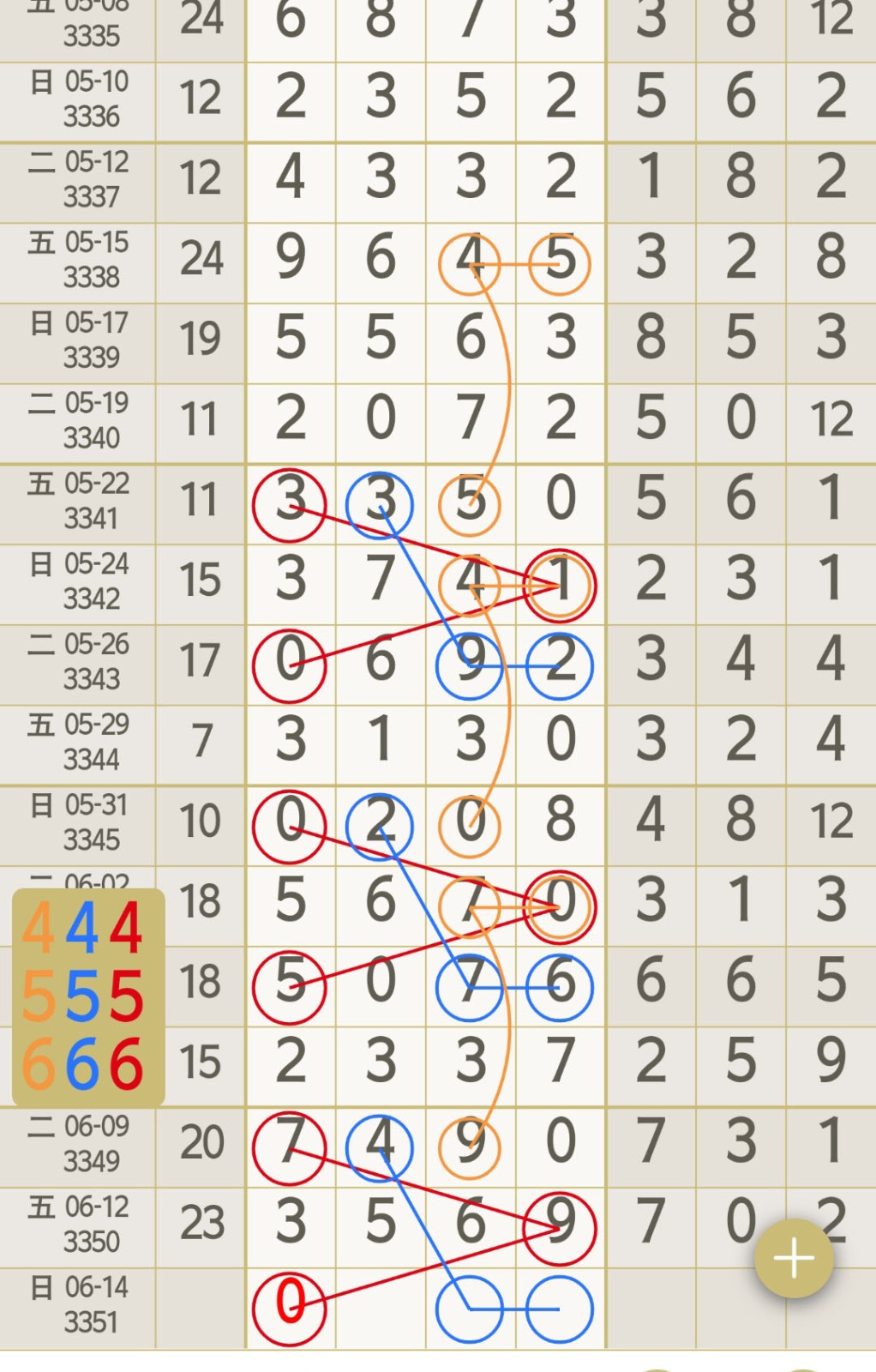 1781318992625538.jpg