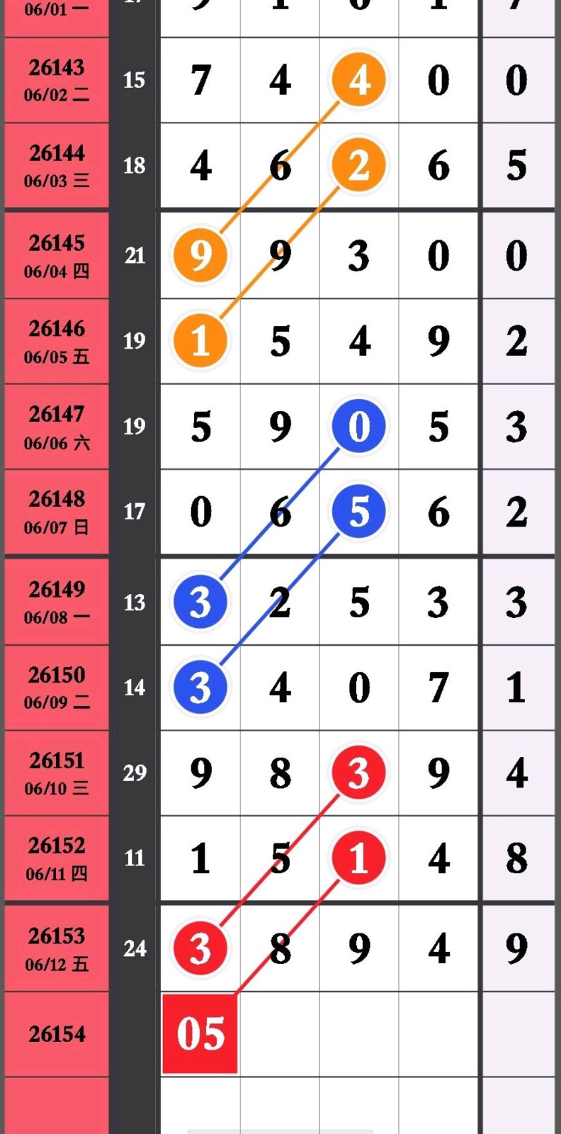 1781319931862155.jpg