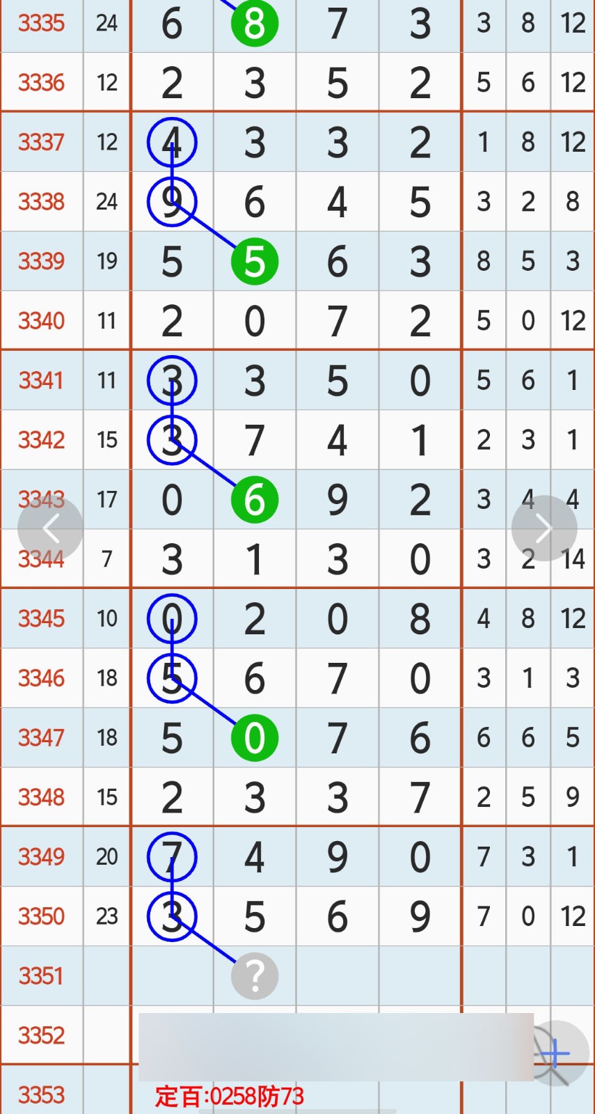 1781318269272058.jpg