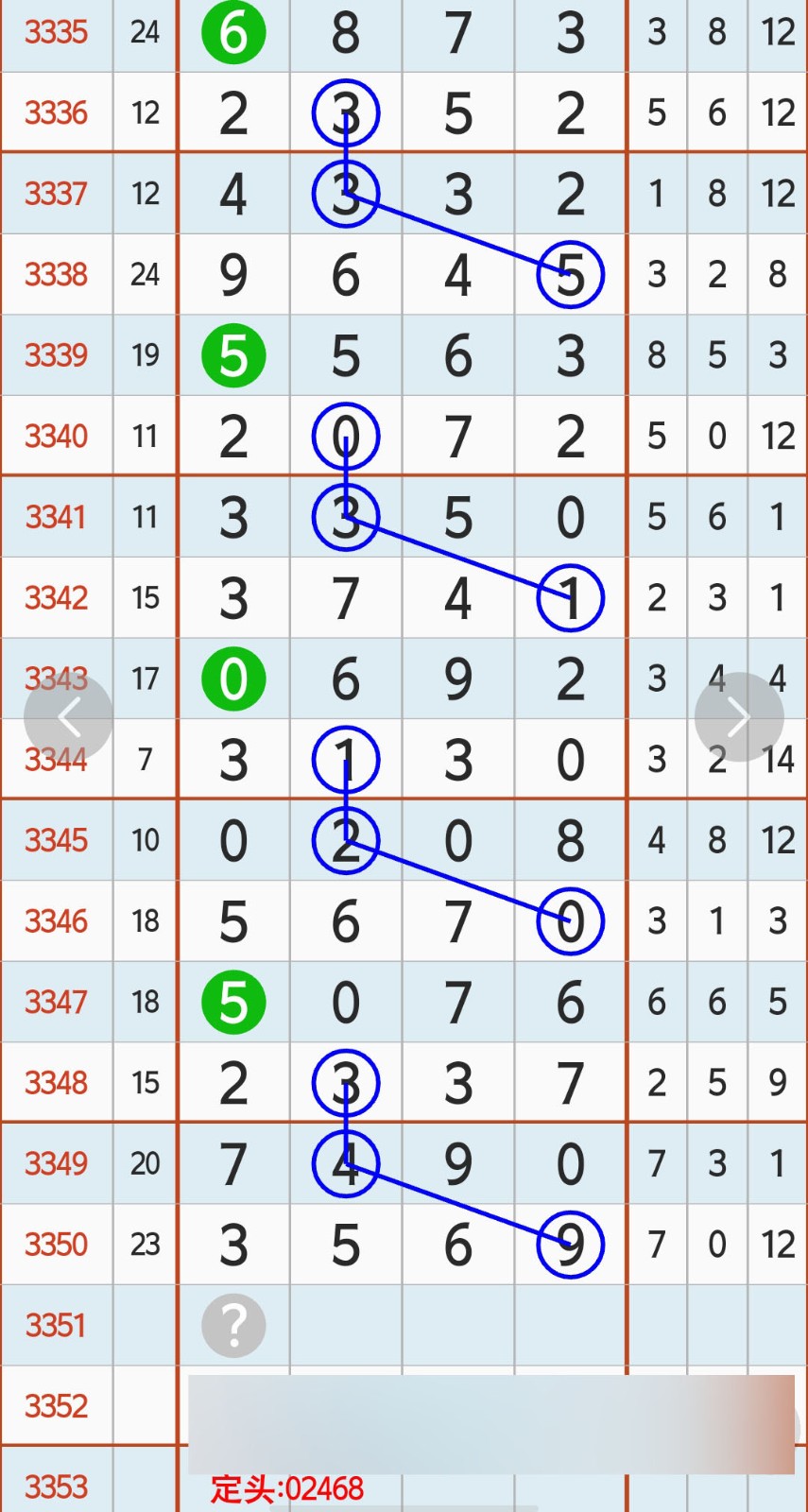 1781319291949575.jpg