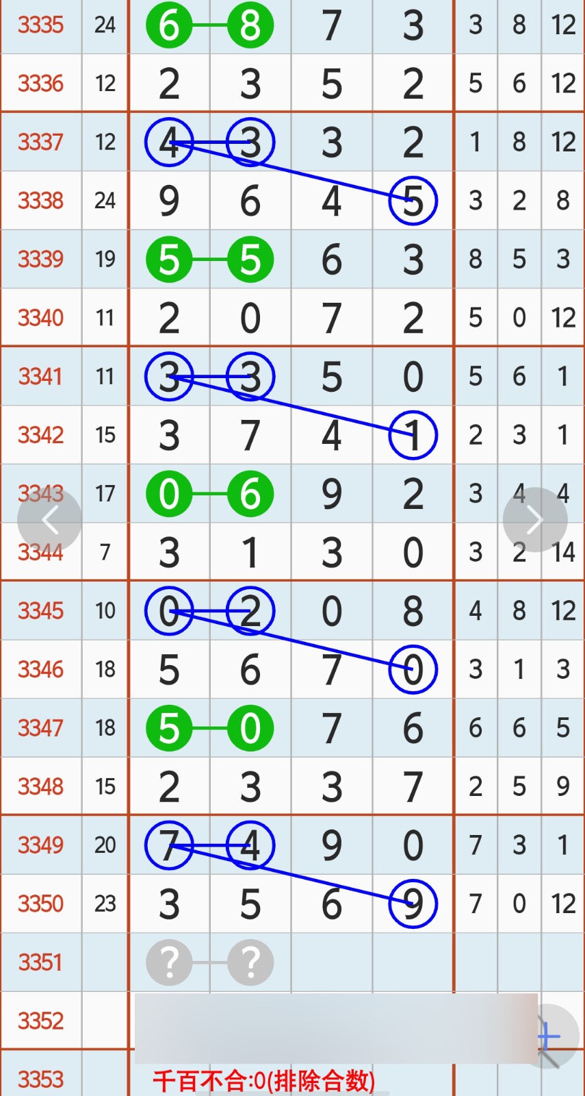 1781319134696549.jpg