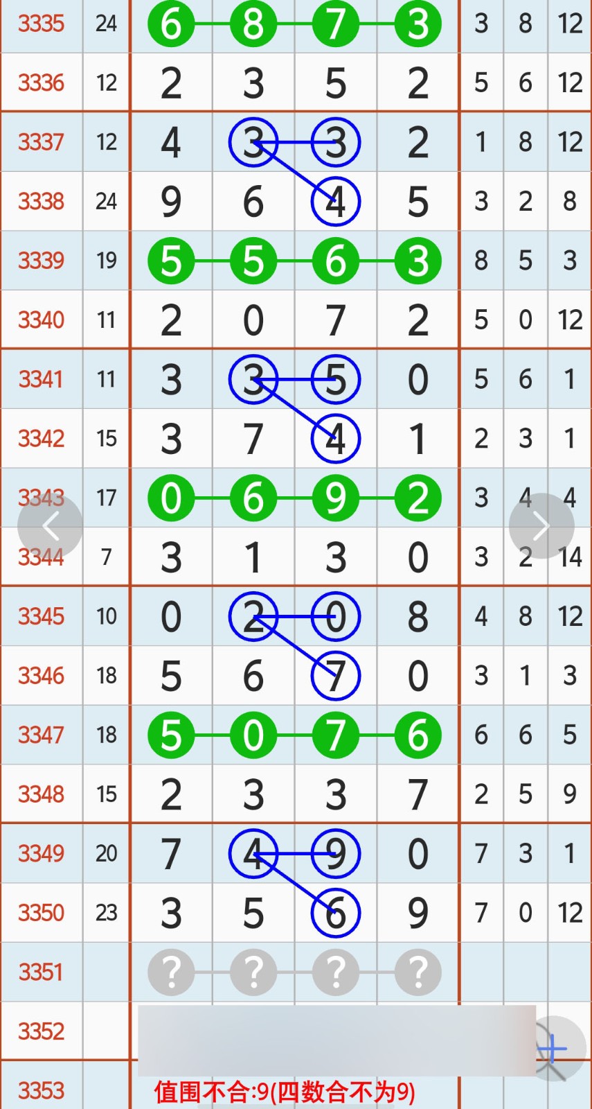 1781318712922361.jpg