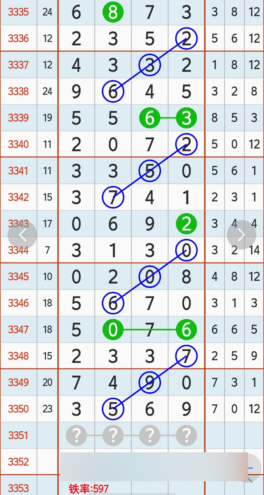 1781318669273720.jpg