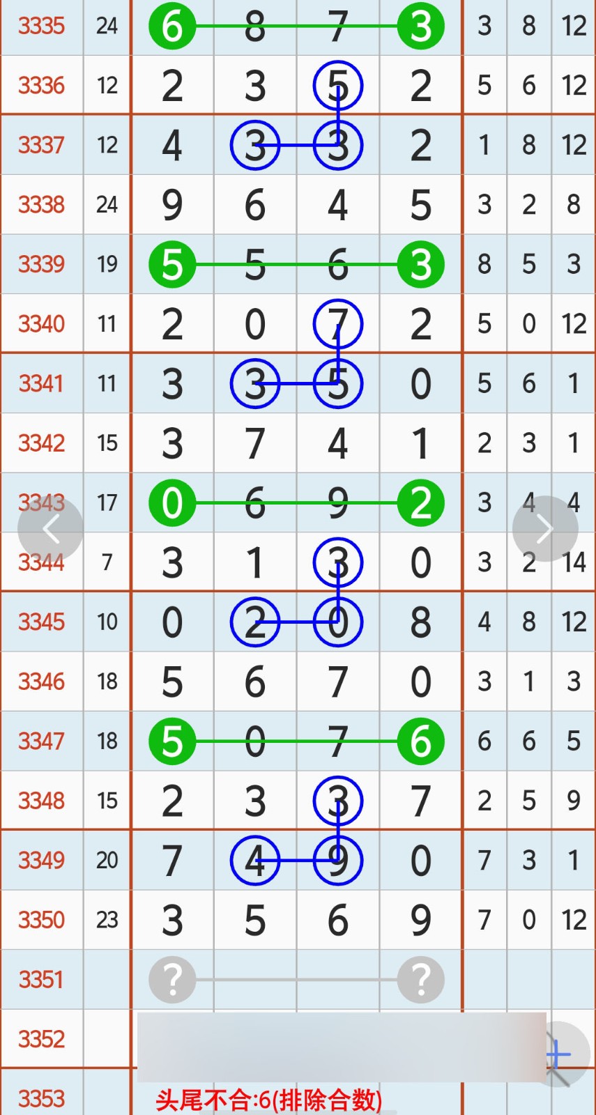 1781318712264549.jpg