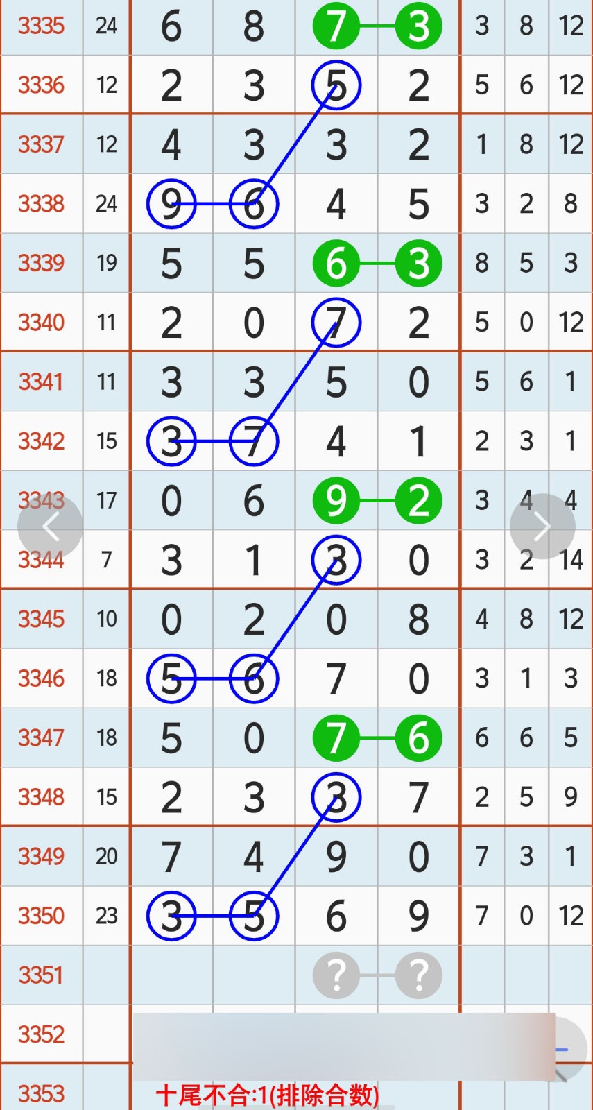 1781319134987903.jpg