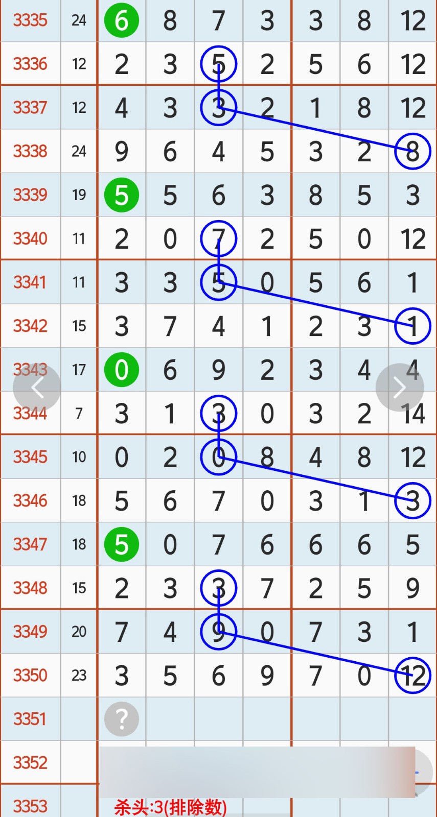 1781319291572339.jpg