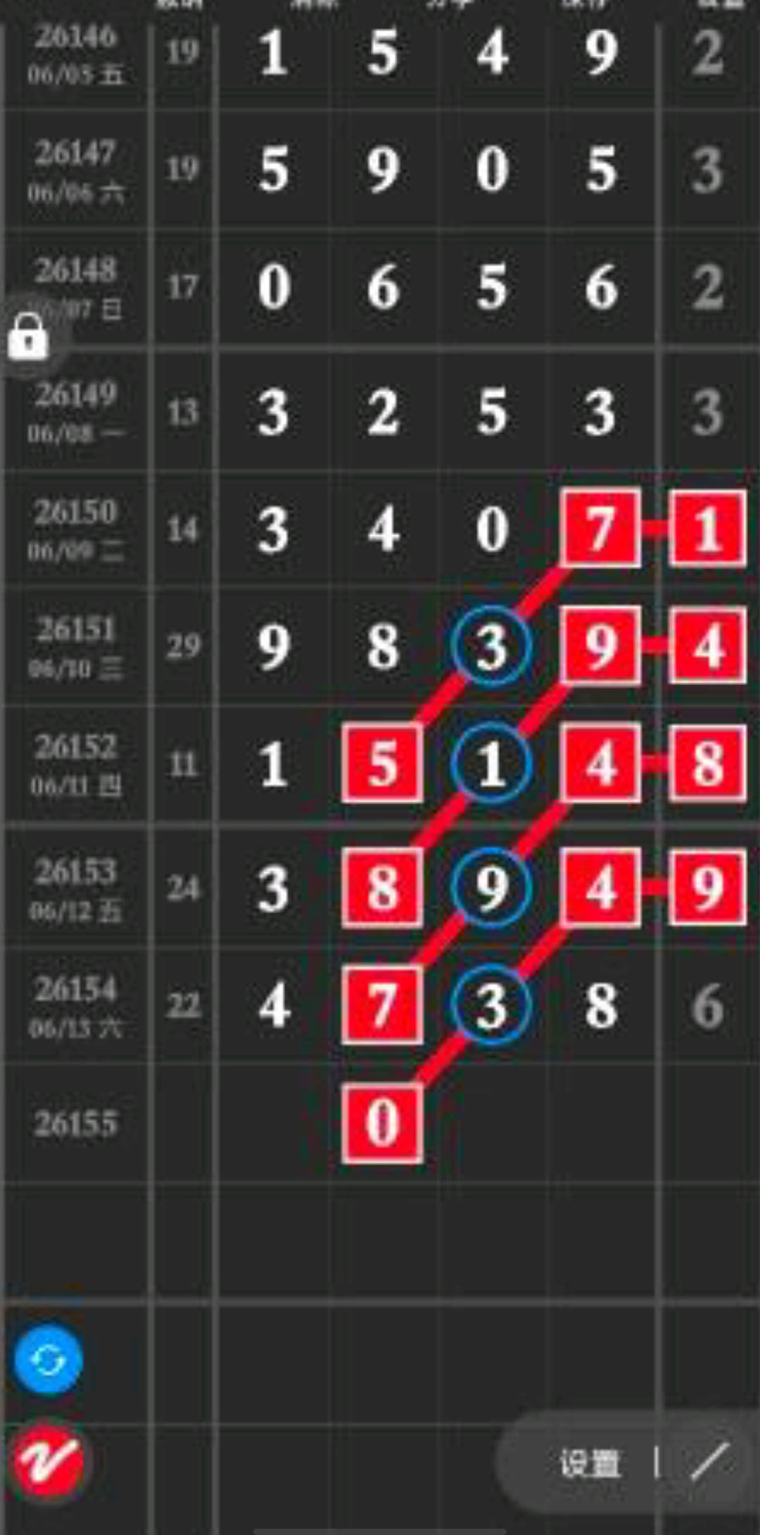 1781404958675356.jpg