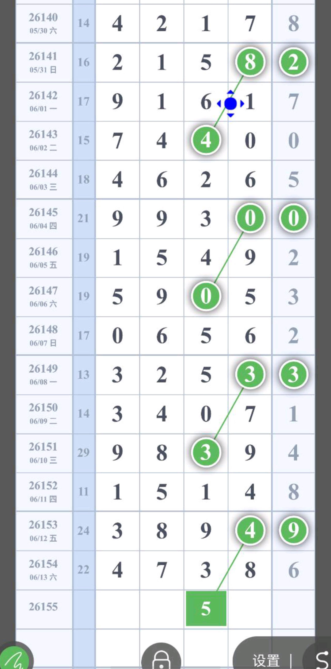 1781404246411258.jpg