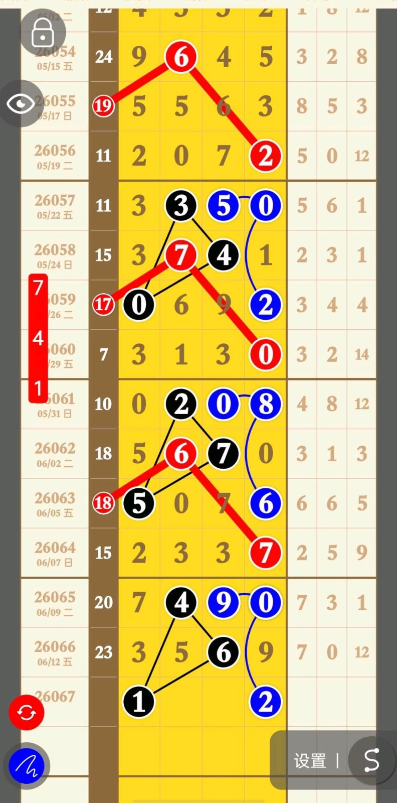 1781407153889815.jpg