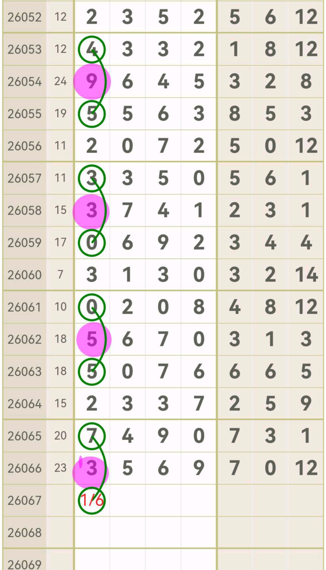 1781405261126086.jpg