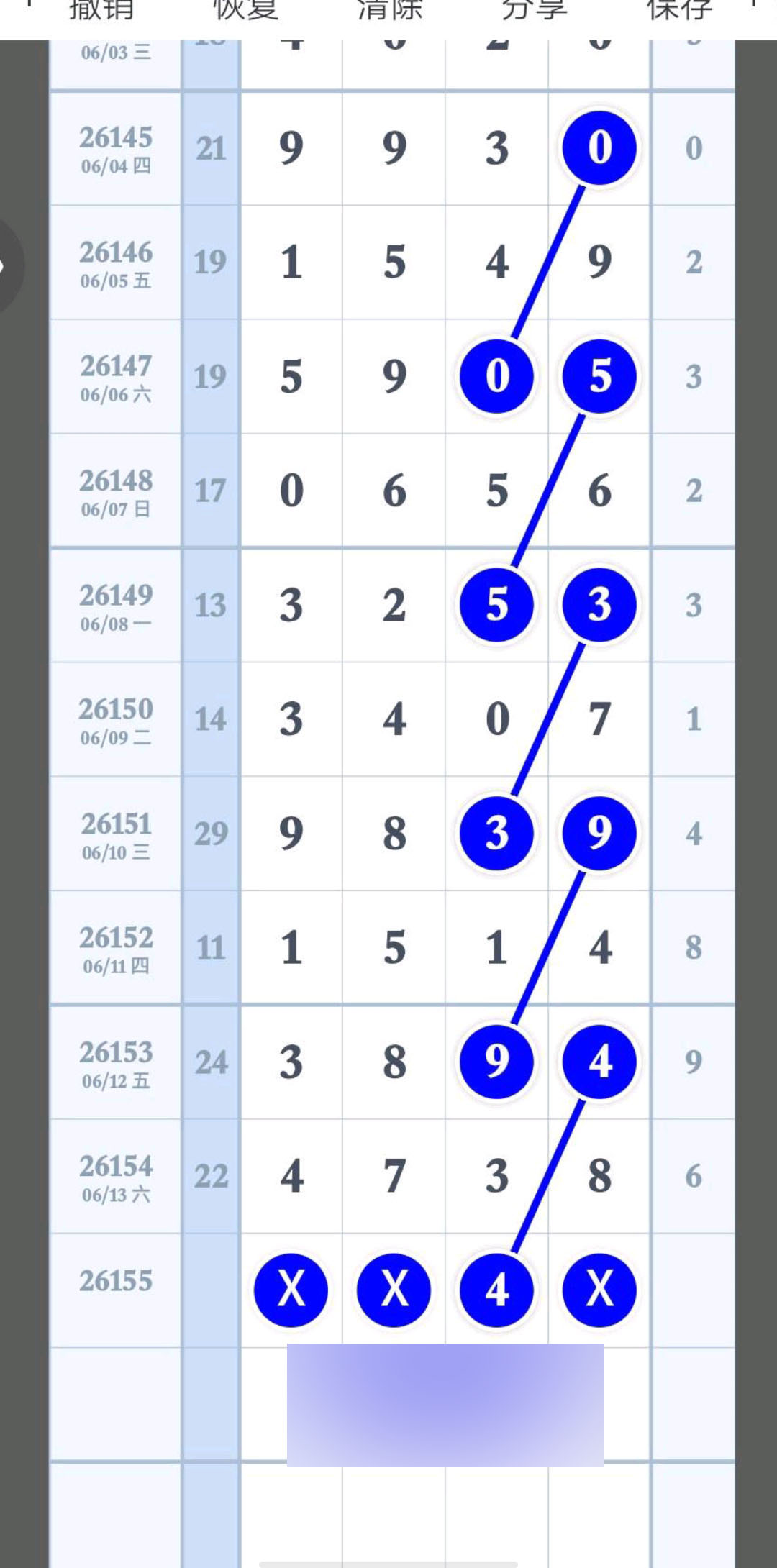 1781404620429905.jpg