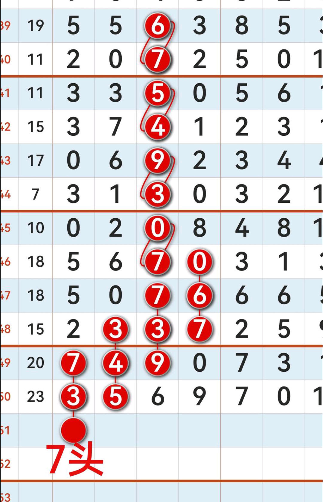 1781405057297246.jpg