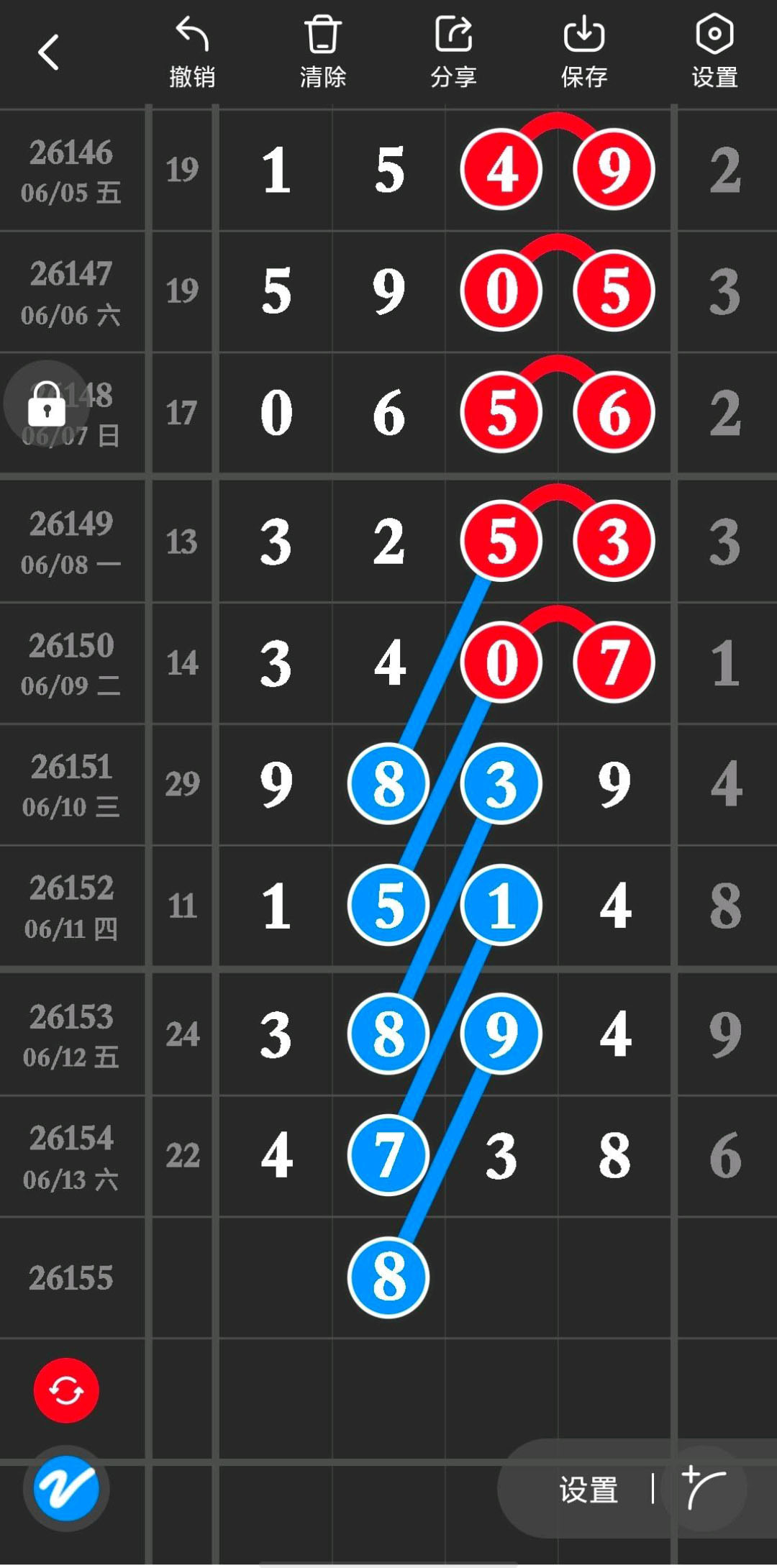 1781404814774253.jpg