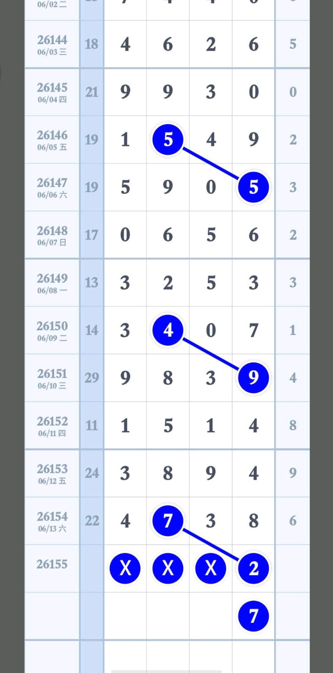 1781404620193347.jpg