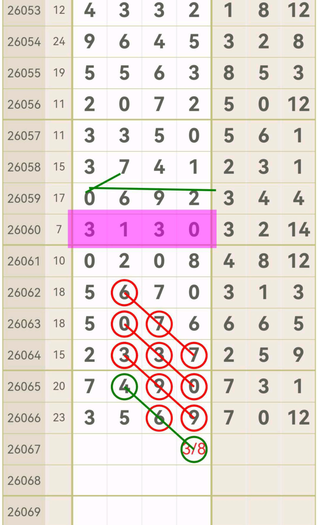 1781405261321357.jpg