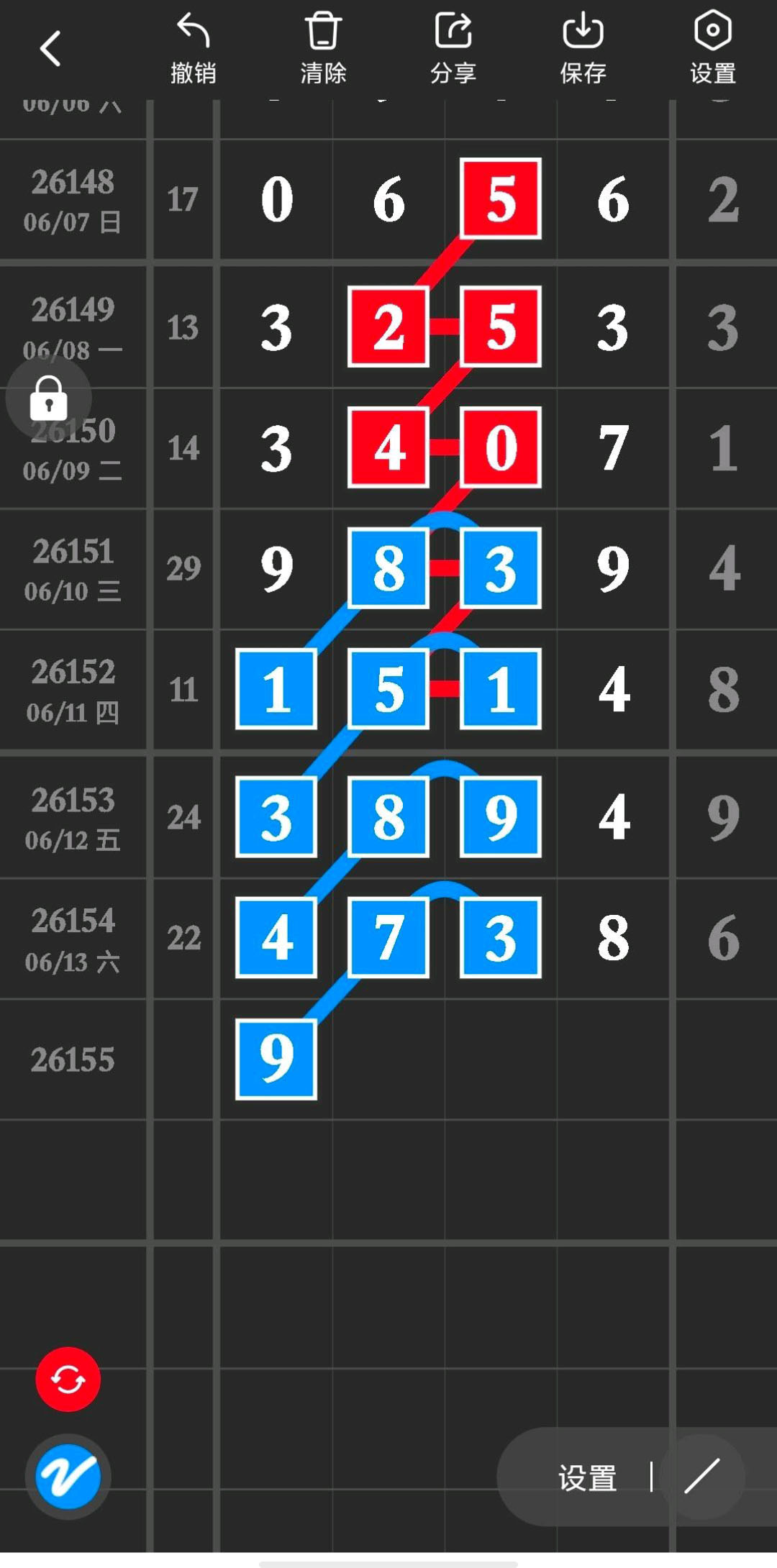 1781404065338121.jpg