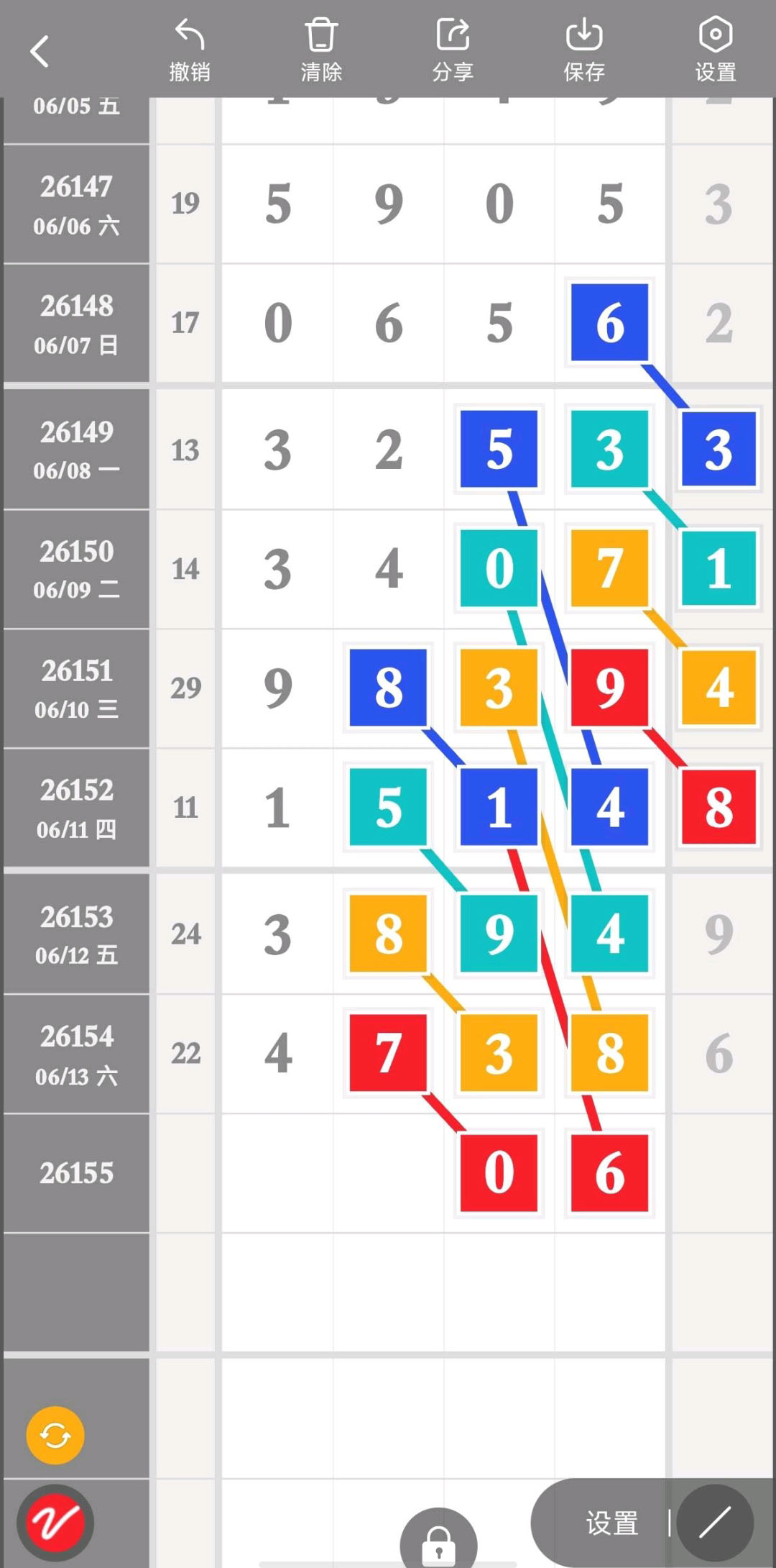 1781404890756806.jpg