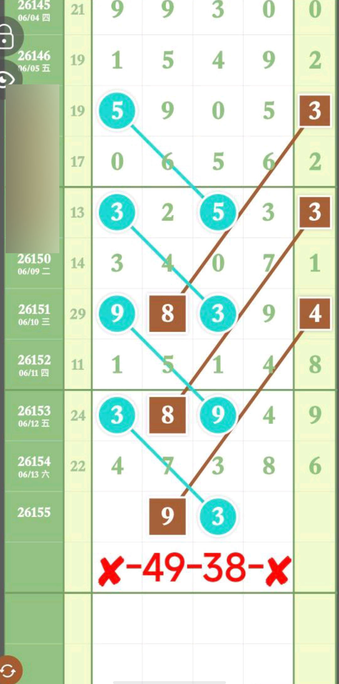 1781404183331983.jpg